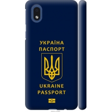 Чохол на Samsung Galaxy A01 Core A013F Ukraine Passport 5291m-2065