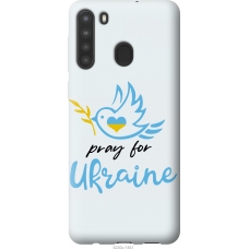 Чохол на Samsung Galaxy A21 Україна v2 5230u-1841