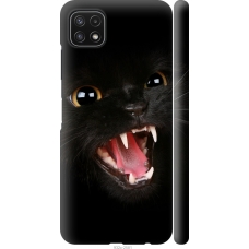 Чохол на Samsung Galaxy A22 5G A226B Чорна кішка 932m-2581