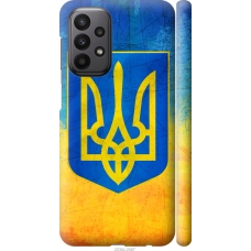 Чохол на Samsung Galaxy A23 A235F Герб України 2036m-2587
