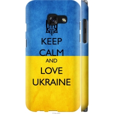 Чохол на Samsung Galaxy A3 (2017) Keep calm and love Ukraine v2 1114m-443