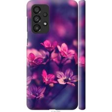 Чохол на Samsung Galaxy A33 5G A336B Пурпурні квіти 2719m-2584