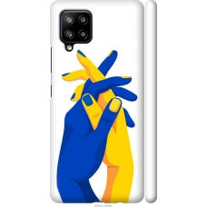 Чохол на Samsung Galaxy A42 A426B Stand With Ukraine 5255m-2098