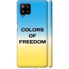 Чохол на Samsung Galaxy A42 A426B Colors of Freedom 5453m-2098