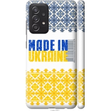 Чохол на Samsung Galaxy A52 Made in Ukraine 1146m-2251