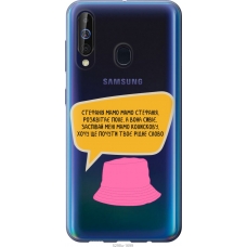 Чохол на Samsung Galaxy A60 2019 A606F Стефанія 5298u-1699