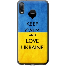 Чохол на Samsung Galaxy A6s Keep calm and love Ukraine 883u-1604