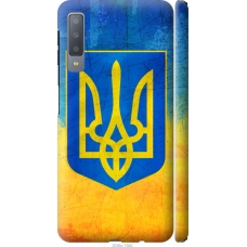 Чохол на Samsung Galaxy A7 (2018) A750F Герб України 2036m-1582