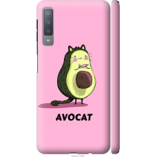 Чохол на Samsung Galaxy A7 (2018) A750F Avocat 4270m-1582