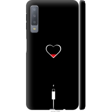 Чохол на Samsung Galaxy A7 (2018) A750F Підзарядка серця 4274m-1582