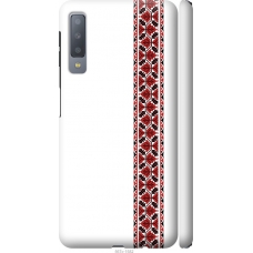 Чохол на Samsung Galaxy A7 (2018) A750F Вишиванка 2 567m-1582