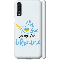 Чохол на Samsung Galaxy A70 2019 A705F Україна v2 5230m-1675
