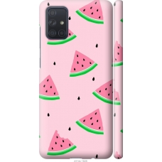 Чохол на Samsung Galaxy A71 2020 A715F Рожевий кавун 4314m-1826