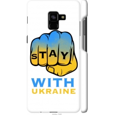 Чохол на Samsung Galaxy A8 Plus 2018 A730F Stay with Ukraine 5309m-1345