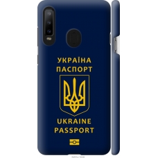 Чохол на Samsung Galaxy A8S Ukraine Passport 5291m-1636