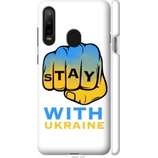 Чохол на Samsung Galaxy A8S Stay with Ukraine 5309m-1636