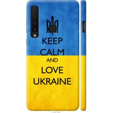 Чохол на Samsung Galaxy A9 (2018) Keep calm and love Ukraine v2 1114m-1503
