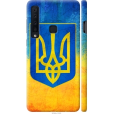Чохол на Samsung Galaxy A9 (2018) Герб України 2036m-1503