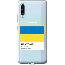 Чохол на Samsung Galaxy A90 5G Прапор Пантон 5275u-1800