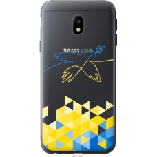 Чохол на Samsung Galaxy J3 (2017) Птиця миру 5231t-650