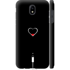 Чохол на Samsung Galaxy J5 J530 (2017) Підзарядка серця 4274m-795