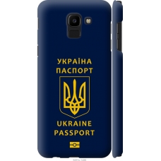 Чохол на Samsung Galaxy J6 2018 Ukraine Passport 5291m-1486