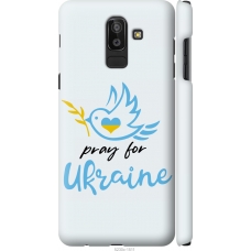 Чохол на Samsung Galaxy J8 2018 Україна v2 5230m-1511