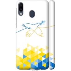 Чохол на Samsung Galaxy M20 Птиця миру 5231m-1660