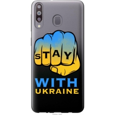 Чохол на Samsung Galaxy M30 Stay with Ukraine 5309u-1682