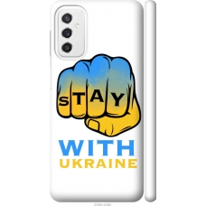 Чохол на Samsung Galaxy M52 M526B Stay with Ukraine 5309m-2490