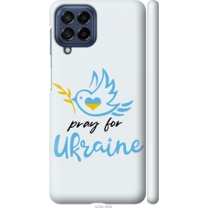 Чохол на Samsung Galaxy M53 M536B Україна v2 5230m-2608