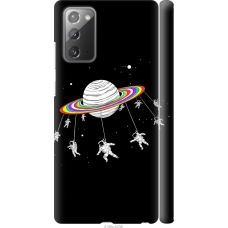 Чохол на Samsung Galaxy Note 20 Місячна карусель 4136m-2036