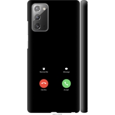 Чохол на Samsung Galaxy Note 20 Айфон 1 4887m-2036
