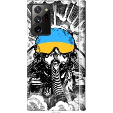Чохол на Samsung Galaxy Note 20 Ultra Примара Києва 5307m-2051