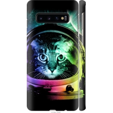 Чохол на Samsung Galaxy S10 Кіт-астронавт 4154m-1640