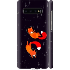 Чохол на Samsung Galaxy S10 Plus Лисички в космосі 4519m-1649