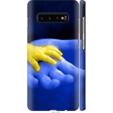 Чохол на Samsung Galaxy S10 Plus Євромайдан 8 926m-1649