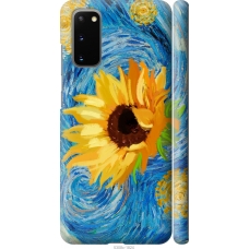 Чохол на Samsung Galaxy S20 Квіти жовто-блакитні 5308m-1824