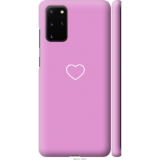 Чохол на Samsung Galaxy S20 Plus Серце 2 4863m-1822