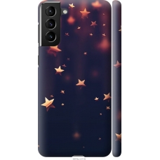 Чохол на Samsung Galaxy S21 Plus Падаючі зірки 3974m-2115