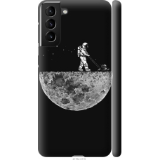 Чохол на Samsung Galaxy S21 Plus Moon in dark 4176m-2115
