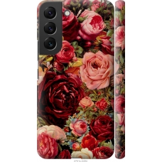 Чохол на Samsung Galaxy S22 Квітучі троянди 2701m-2494