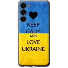 Чохол на Samsung Galaxy S23 Plus Keep calm and love Ukraine 883u-2905