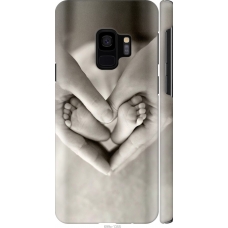 Чохол на Samsung Galaxy S9 Любов 699m-1355