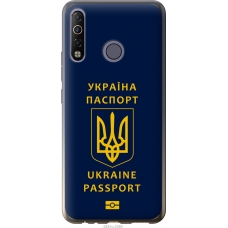 Чохол на Tecno Camon 12 Air CC6 Ukraine Passport 5291u-2389