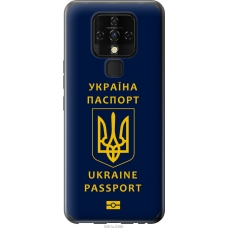 Чохол на Tecno Camon 16 SE CE7j Ukraine Passport 5291u-2398