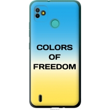 Чохол на Tecno Pop 5 BD2p Colors of Freedom 5453u-2412