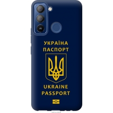 Чохол на Tecno POP 5 LTE BD4 Ukraine Passport 5291u-2639