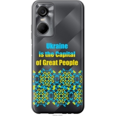 Чохол на Tecno POP 6 Pro BE8 Ukraine 5283u-2929