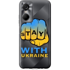 Чохол на Tecno POP 6 Pro BE8 Stay with Ukraine 5309u-2929